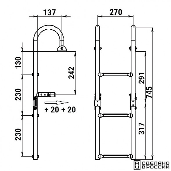 Трап складной с горизонтальным креплением, 3 белых ступени (ширина 270 мм.)