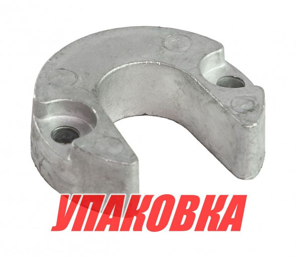 Анод алюминиевый MerCruiser Alpha I Gen II (упаковка из 30 шт.)