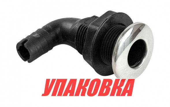 Разъем водосброса угловой пластиковый с крышкой из нержавеющей стали под шланг 19 мм, черный (упаковка из 50 шт.)