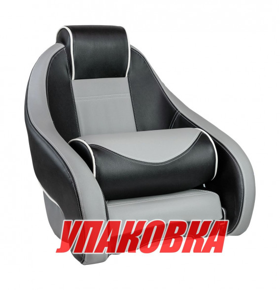 Кресло с болстером Stingray, обивка винил, цвет черный/серый (упаковка из 4 шт.)