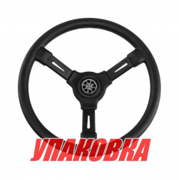 Рулевое колесо RIVIERA черный обод и спицы д. 350 мм (упаковка из 40 шт.)