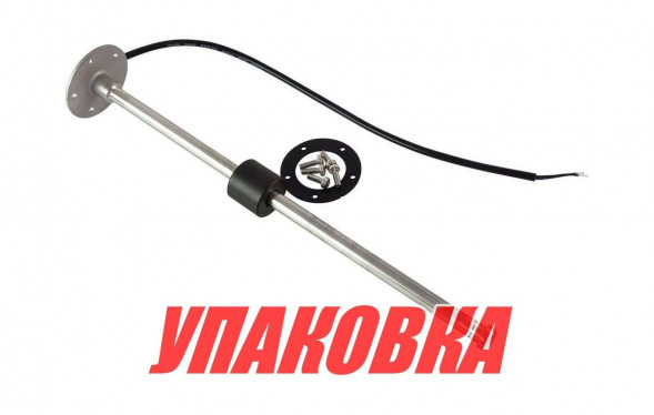 Датчик уровня 380 мм, 0-190 Ом, S5, Marine Rocket (упаковка из 10 шт.)