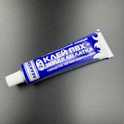 2 в 1: ЖИДКАЯ ЛАТКА-герметизатор + КЛЕЙ ПВХ, темно-серый 30мл (40гр)