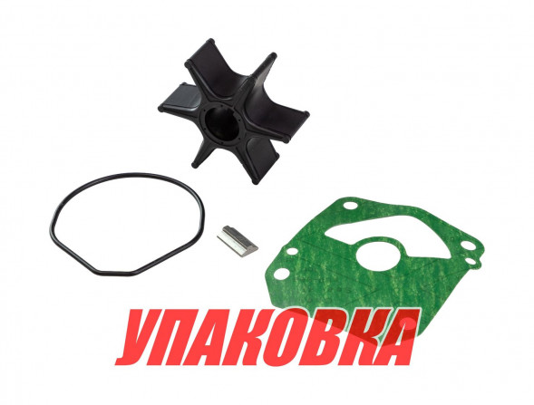 Ремкомплект помпы Honda BF75/90/115/130, Omax (упаковка из 4 шт.)