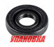 Сальник Mercury, Omax (упаковка из 10 шт.)