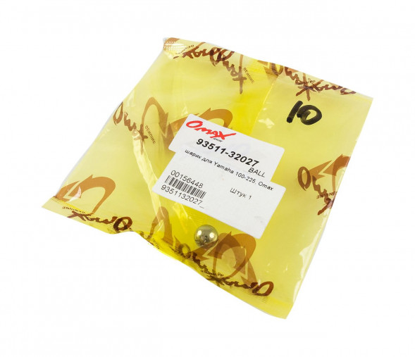 Шарик Yamaha 100-225, Omax