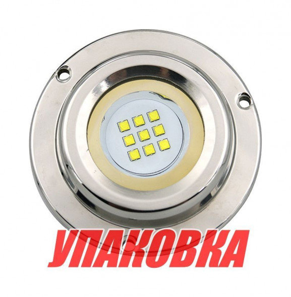 Подводный огонь, белый свет, 27w, Marine Rocket (упаковка из 2 шт.)