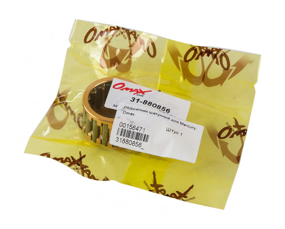 Подшипник 25х32х20, Mercury/Tohatsu 40-50, Omax