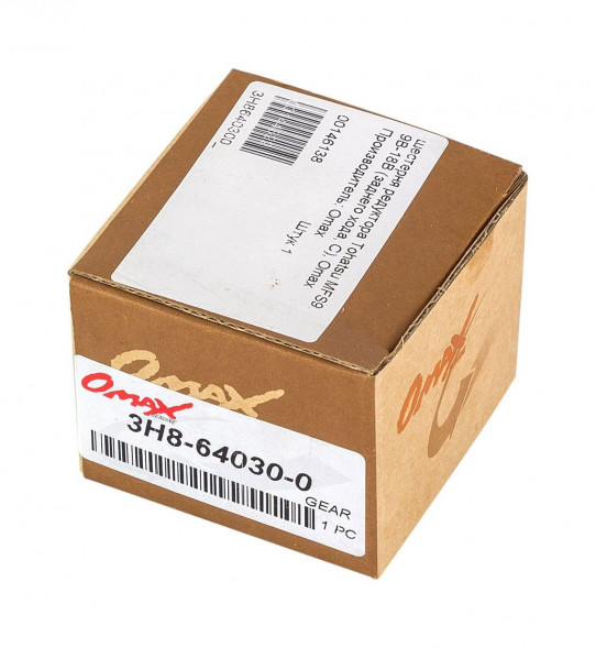 Шестерня редуктора Tohatsu/Mercury MFS9.9B-18B, задний ход (C), Omax