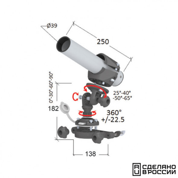 Держатель спиннинга сквозной на Т-образный профиль быстросъемный, алюминий