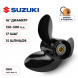 Винт гребной  Skipper для Suzuki 150-300HP, диаметр 16&quot; алюминиевый, лопастей - 3, шаг 17&quot;