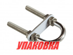 Рым-болт U-образный D11 мм, Lрез. 89 мм (упаковка из 10 шт.)