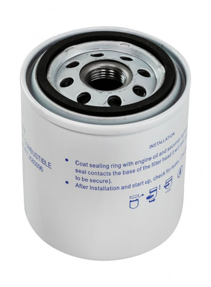 Фильтр топливный Volvo Penta 2010,2020,2030,2040, D2, D1, Recmar