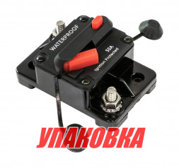 Предохранитель автоматический 50 А (упаковка из 20 шт.)