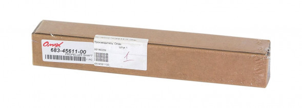 Вал гребной Yamaha 9.9-15, Omax