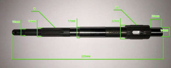 Вал гребной Yamaha 9.9-15, Omax