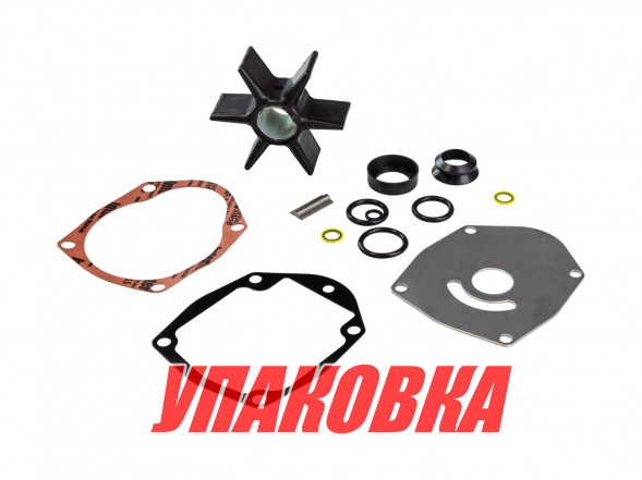 Ремкомплект помпы Mercury 40-60, Omax (упаковка из 4 шт.)
