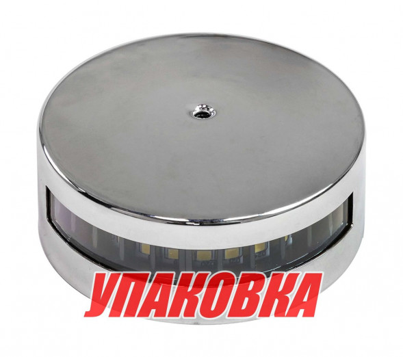 Огонь кормовой светодиодный, 10-30 В (упаковка из 2 шт.)