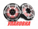 Морская акустика RGB 6.5 NXL-6M/BK, DS18 (упаковка из 6 шт.)