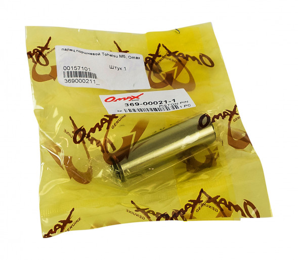 Палец поршневой Tohatsu/Mercury 4-5, Omax