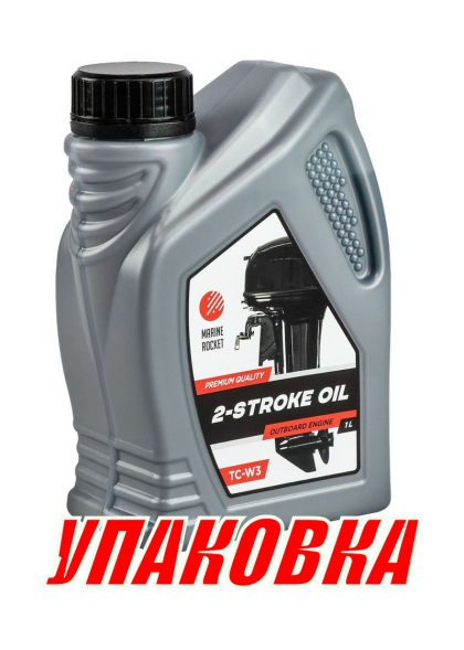 Масло 2-тактное минеральное TC-W3 Marine Rocket 1 л. (упаковка из 48 шт.)
