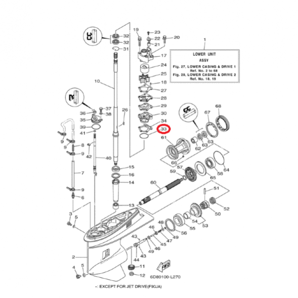Кольцо уплотнительное, Yamaha (без упаковки)