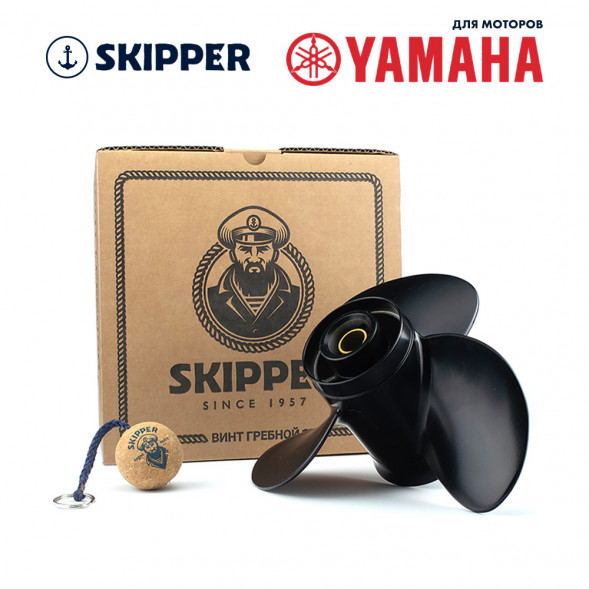 Винт гребной  Skipper для Yamaha 150-300HP, диаметр 14 1/2&quot; алюминиевый, лопастей - 3, шаг 17&quot;