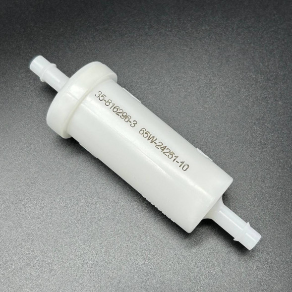 Фильтр топливный FILTER KIT-FUEL (Quicksilver)