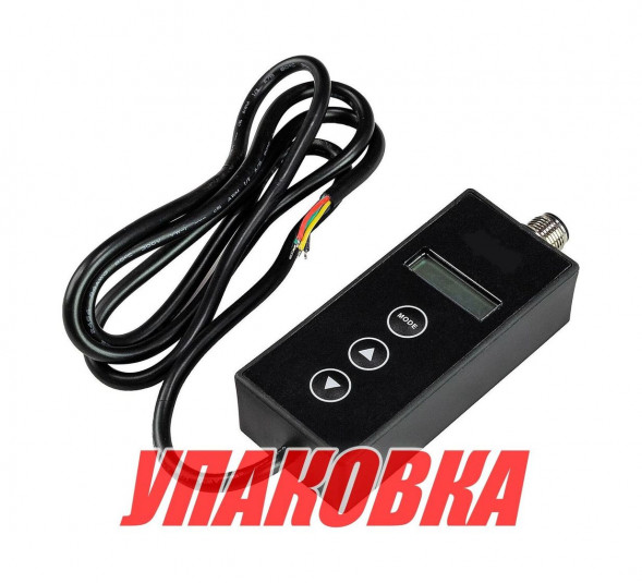 Конвертер сигнала для приборов NMEA2000, Marine Rocket (упаковка из 5 шт.)