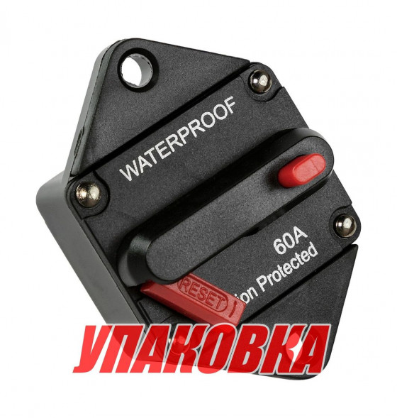Предохранитель автоматический 60 А (упаковка из 10 шт.)
