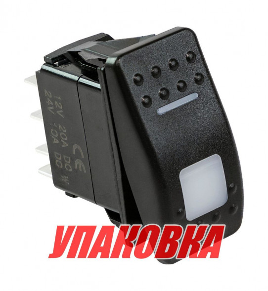 Переключатель трехпозиционный ON-OFF-ON 12В/20А 5р с подсветкой (упаковка из 10 шт.)