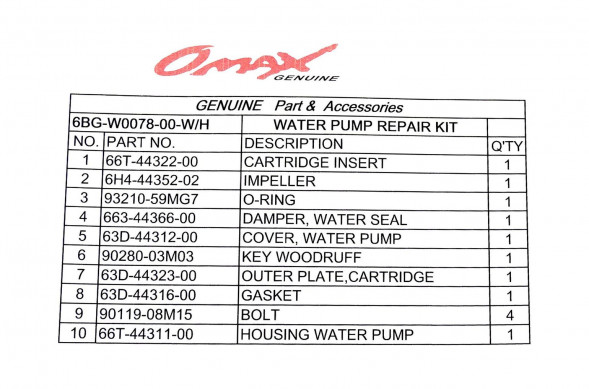 Ремкомплект помпы с корпусом Yamaha F30-F40, Omax