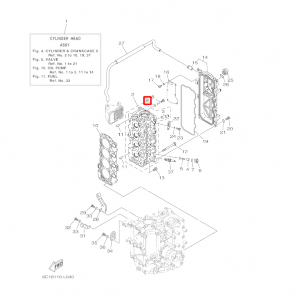 Шайба-прокладка медная Yamaha F20-115 (90430-06014) (Yamaha) (RAC)