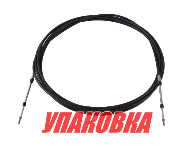 Трос дистанционного управления 21 фут (6,40 м) (упаковка из 6 шт.)