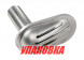 Водозаборник охлаждения двигателя нерж. d21 мм Marine Rocket (упаковка из 8 шт.)