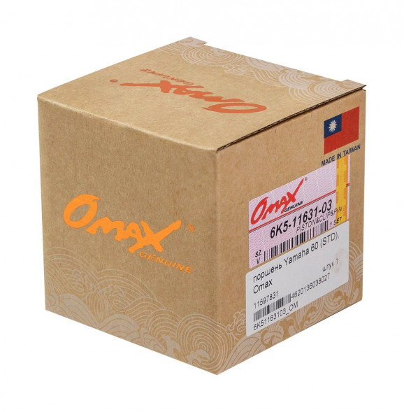 Поршень Yamaha 60 (STD), Omax