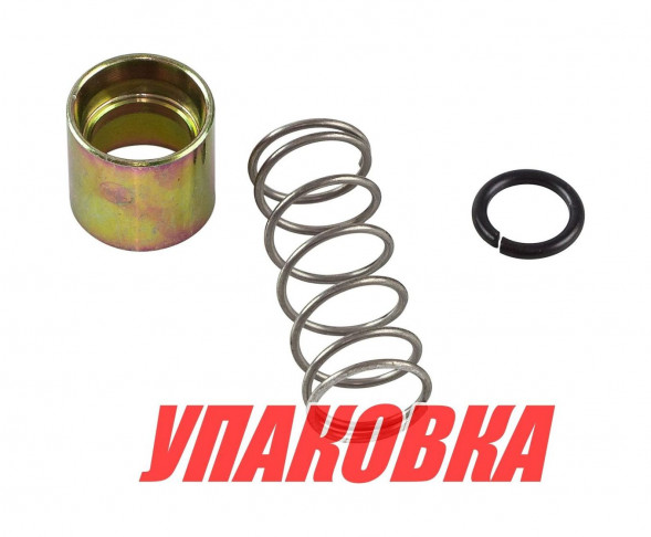Пружина, втулка шестерни стартера Yamaha 100-225/F40-F60, Omax (упаковка из 2 шт.)