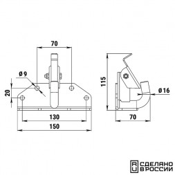 Прицепной крюк для снегохода YAMAHA