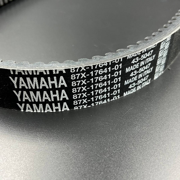 Ремень вариатора Yamaha VK540 (IV;V) (89L-17641-02;8DN-17641-01) (Yamaha)