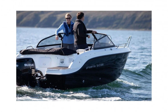 Катер Феникс 510 BR белый