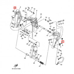 Гайка на ось подъема двигателя Yamaha F40-350 (90185-22007) (Yamaha)