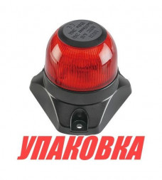 Огонь ходовой, свет красный, 10-30 В, SeaFlo (упаковка из 5 шт.)