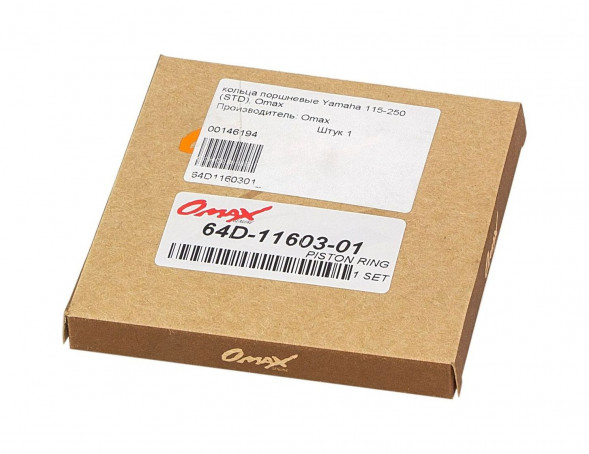 Кольца поршневые Yamaha 115-250 (STD), Omax
