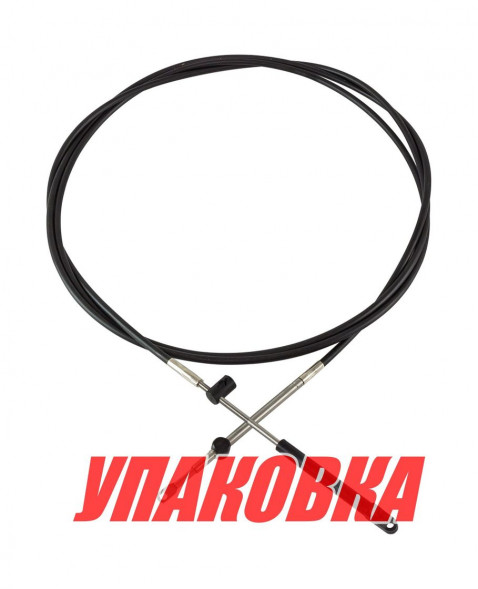 Трос дистанционного управления 13 футов (3,96 м) для ПЛМ Mercury, Mariner (упаковка из 6 шт.)