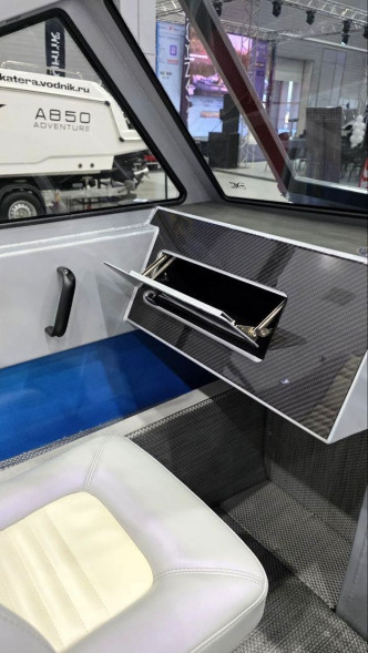 Моторная лодка SMARTLINER R1