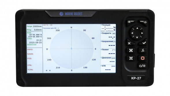 Картплоттер морской 7&quot; 27A с AIS, Marine Rocket