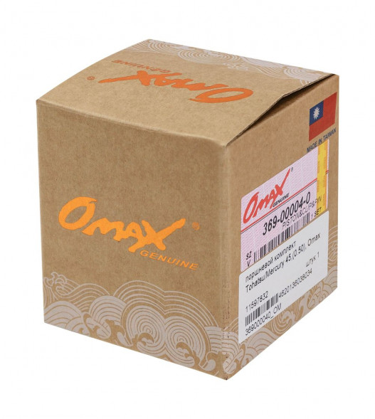 Поршень с пальцем Tohatsu 4-5 (0.50), Omax