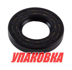 Сальник 25х48x8, Yamaha, (93102-25M04)Omax (упаковка из 3 шт.)
