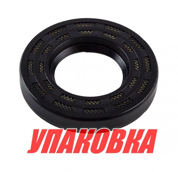 Сальник 25х48x8, Yamaha, (93102-25M04)Omax (упаковка из 3 шт.)