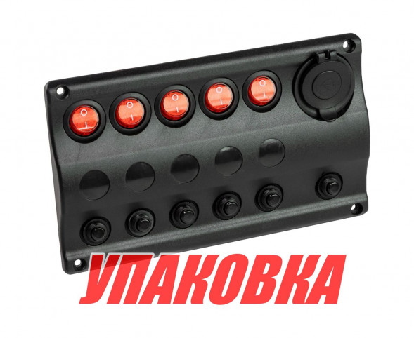 Панель бортового питания 5 переключателей, разъем прикуривателя, индикация, автоматы (упаковка из 6 шт.)